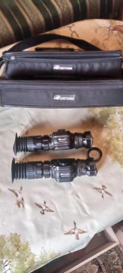 Прицел тепловизор fortuna