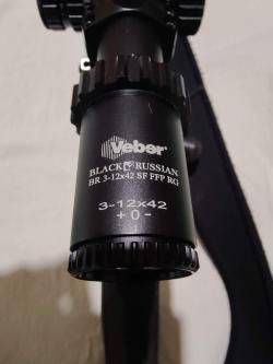 Прицел Veber Black Russian 3-12x42 SF FFP RG