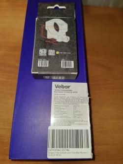 Прицел Veber Black Russian 3-12x42 SF FFP RG