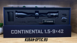 Прицел Vector Optics Continental 1,5-9x42 Hunting