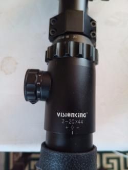 Прицел visionking