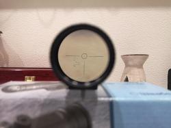 Прицел вомз Пилад brevis Р2,5х24 L (сетка LCD400)