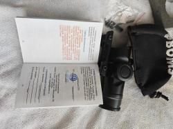 Прицел ВОМЗ Пилад Brevis Р2,5х24 L (сетка LS400)