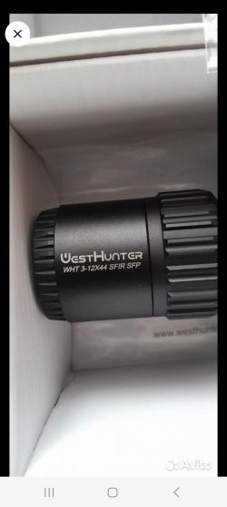 Прицел WestHunter 3-12×44