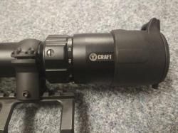 Прицел YUKON Craft