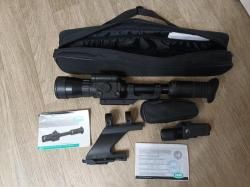 Прицел Yukon FotonXT6.5 ×50L