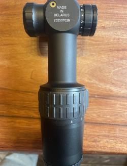 Прицел Yukon Jaeger 1-4×24