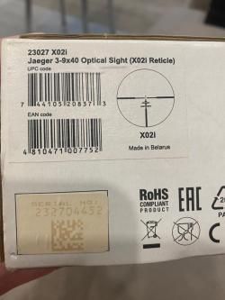 Прицел YUKON jaeger 3-9x40