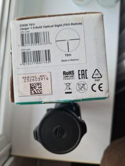 Прицел Yukon Jager 1,5-6x42 с подсветкой