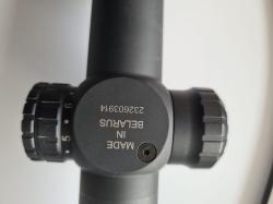 Прицел Yukon Jager 1,5-6x42 с подсветкой