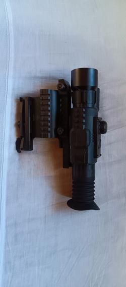 Прицел Yukon 455S