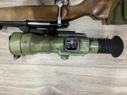 Прицел Yukon Sightine N475