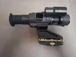 Прицел YUKON Sightline N455