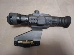 Прицел YUKON Sightline N455