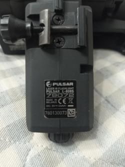 Прицел юкон