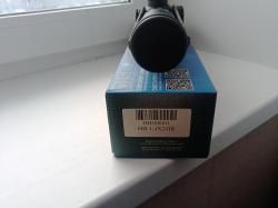 Прицел загонник Discovery 1*4