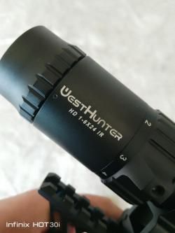 Прицел загонный