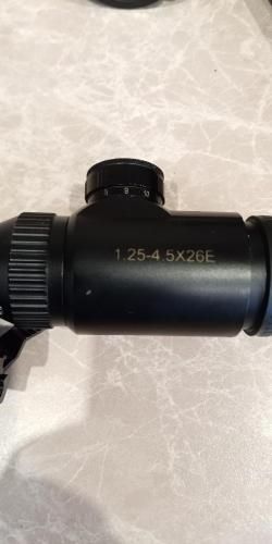 Прицел загонный