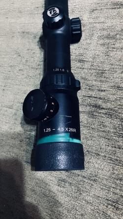 Прицел загонный