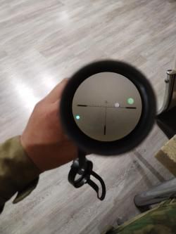 Прицел