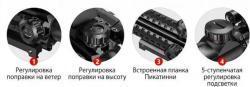 Прицел
