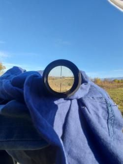 Прицел