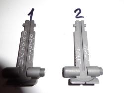 Прицельная планка АК,АКМ