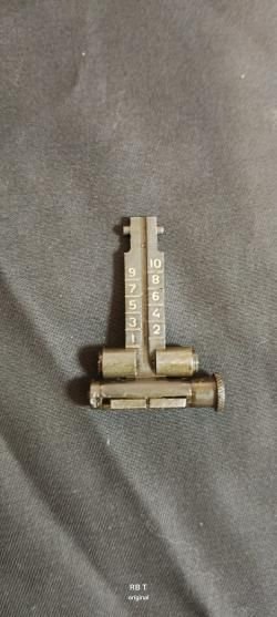 Прицельная планка, целик, РПК