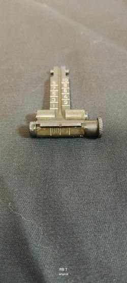 Прицельная планка, целик, РПК