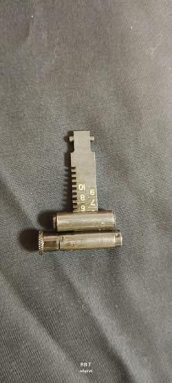 Прицельная планка, целик, РПК