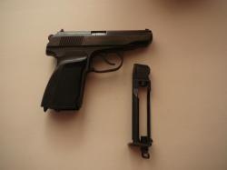 Пневматический пистолет мр 654