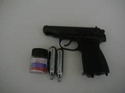 Пневматический пистолет мр 654