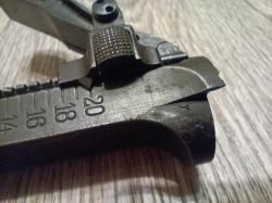 Прицельная планка Ланге Gewehr 98