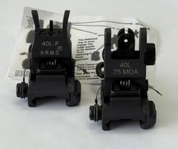 Прицельные A.R.M.S складные