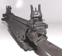 Прицельные A.R.M.S складные