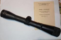 Прицел ВОМЗ Р4х32 сетка "крест"