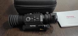 Прицеп ночного видения sytong ht60