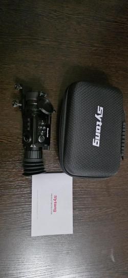 Прицеп ночного видения sytong ht60