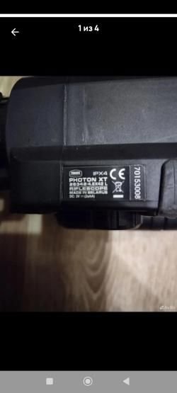 Прицеп ночного видения