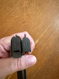 МЦ 21-12, 20-01 ЗИП. Гильзы, пули. Иж-СПЛ-01