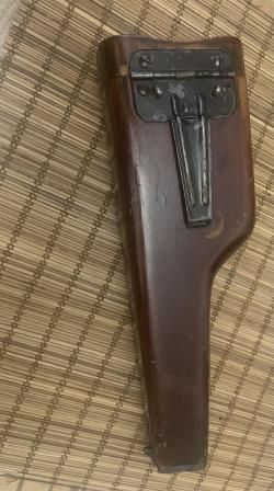 Приклад -кобура АПС