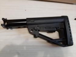 Приклад АК-12 (6п70)