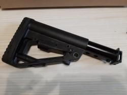 Приклад АК-12 (6п70)