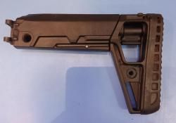 Приклад АК-ЭВО