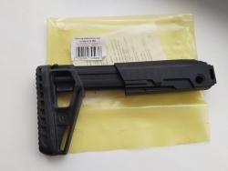 Приклад АК-ЭВО