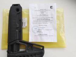 Приклад АК-ЭВО