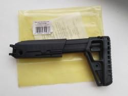 Приклад АК-ЭВО