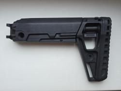 Приклад АК ЭВО