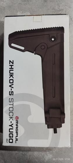 Приклад АК47