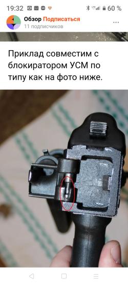 Приклад "Аспак"